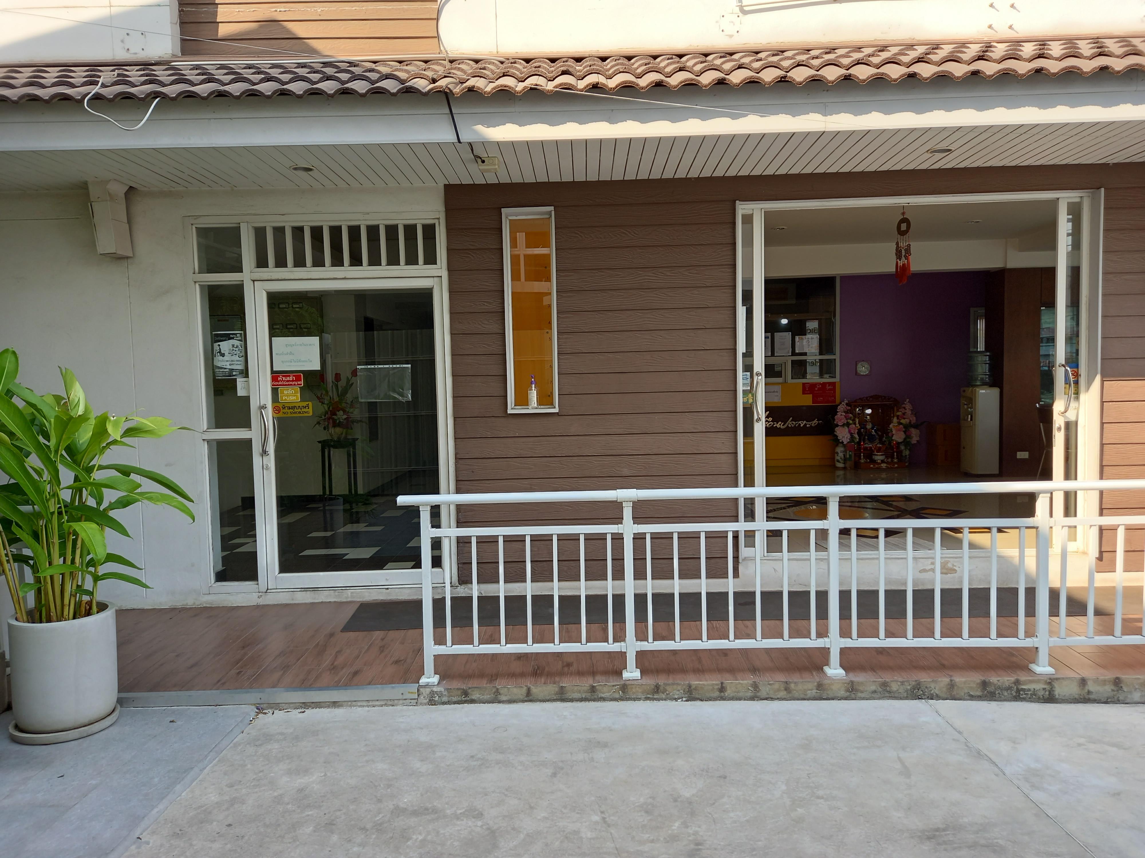 Ruan Plaisoi Apartment Bangkok Extérieur photo