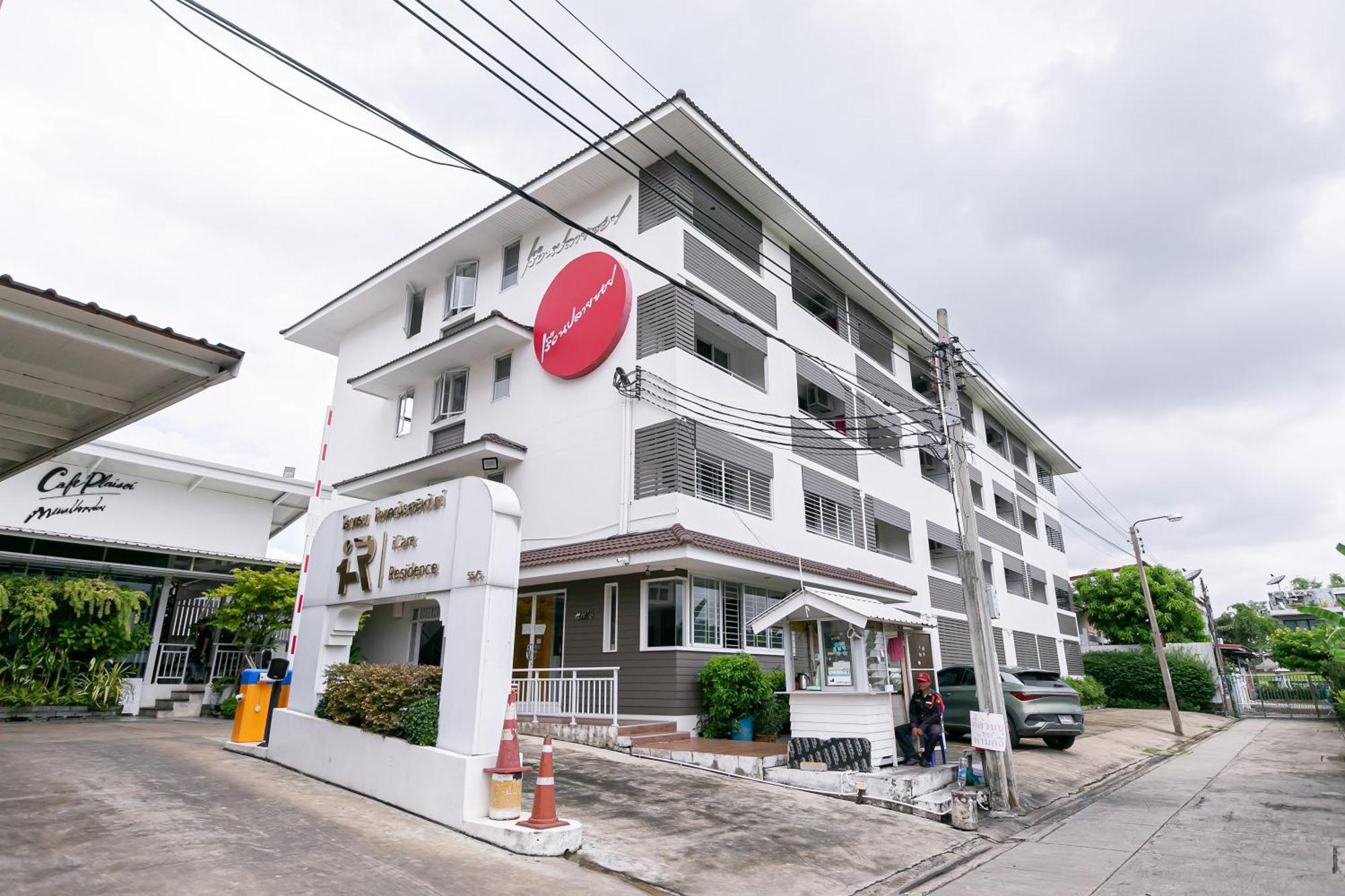 Ruan Plaisoi Apartment Bangkok Extérieur photo