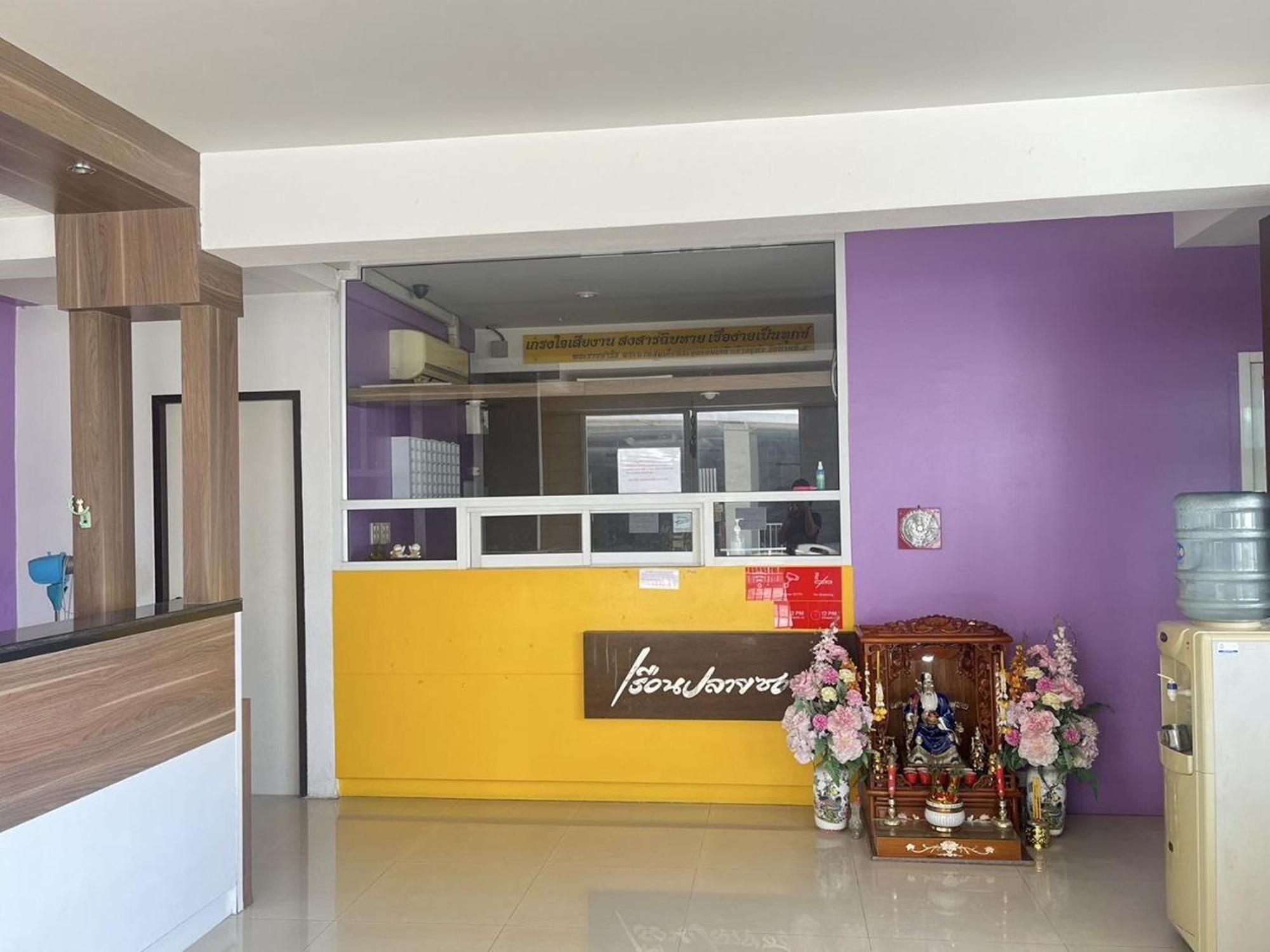 Ruan Plaisoi Apartment Bangkok Extérieur photo